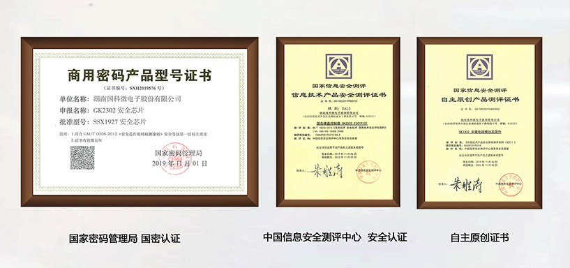CA88手机客户端(官网)CA88会员登录入口