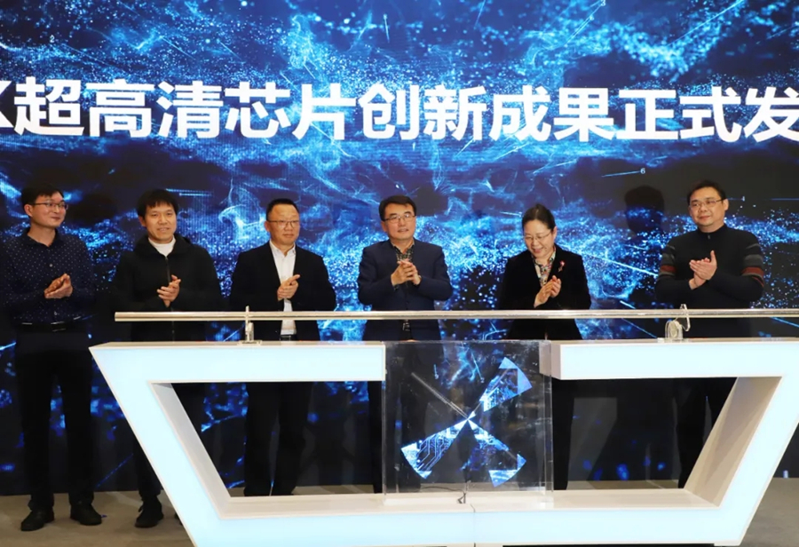 CA88手机客户端(官网)CA88会员登录入口