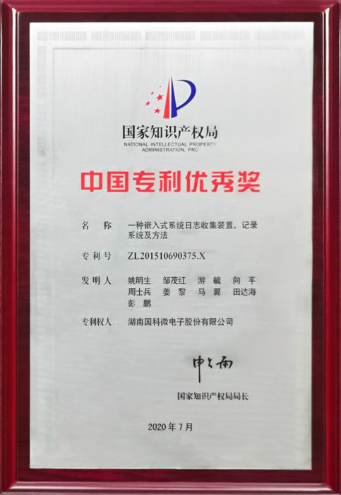 CA88手机客户端(官网)CA88会员登录入口