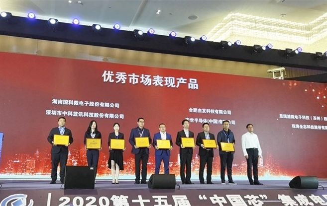 CA88手机客户端(官网)CA88会员登录入口