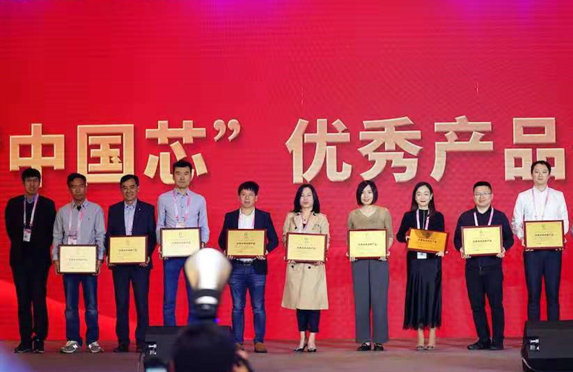CA88手机客户端(官网)CA88会员登录入口