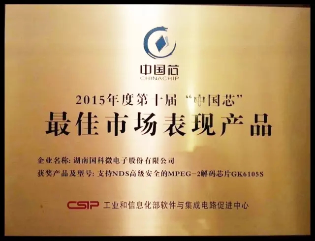20210224155115054 CA88手机客户端(官网)CA88会员登录入口