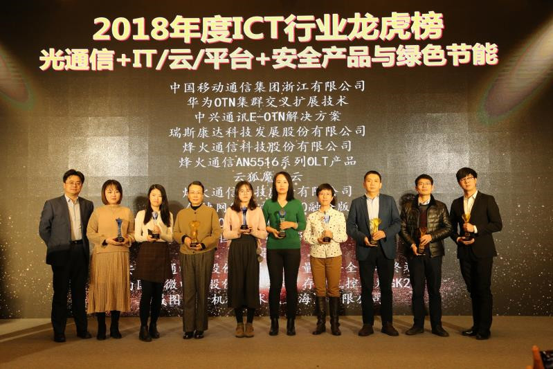 20210224162349837 CA88手机客户端(官网)CA88会员登录入口