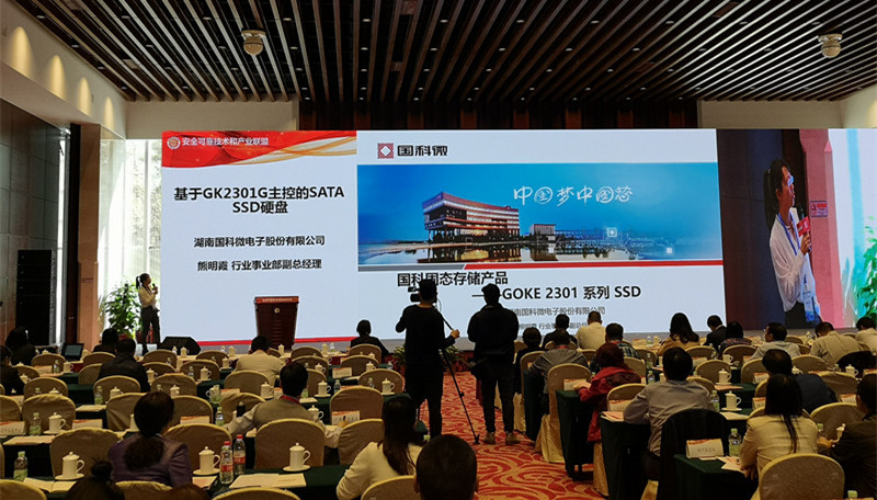 CA88手机客户端(官网)CA88会员登录入口