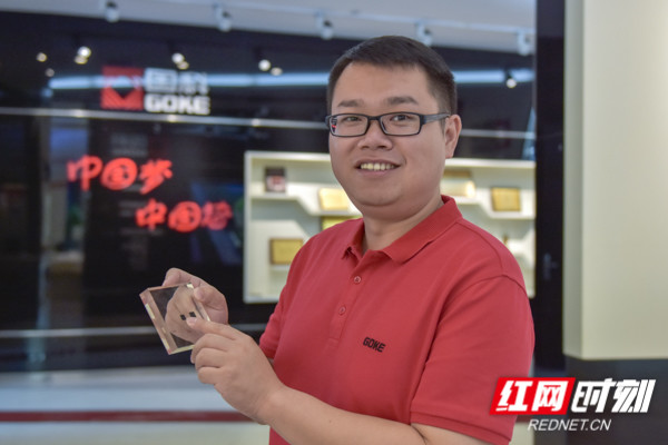 CA88手机客户端(官网)CA88会员登录入口