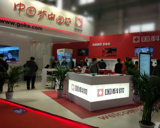 CA88手机客户端(官网)CA88会员登录入口