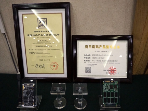 CA88手机客户端(官网)CA88会员登录入口