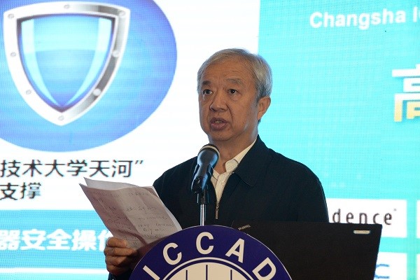 CA88手机客户端(官网)CA88会员登录入口