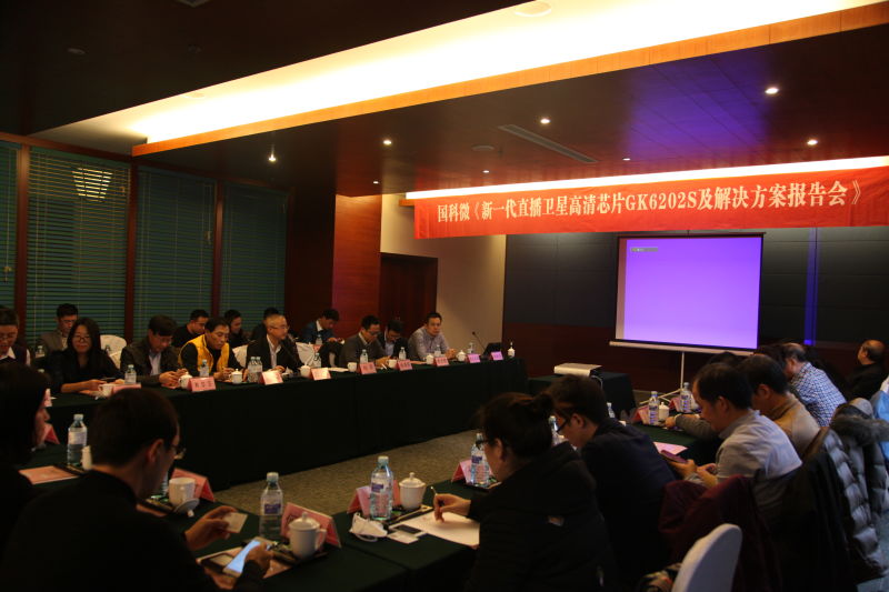 CA88手机客户端(官网)CA88会员登录入口