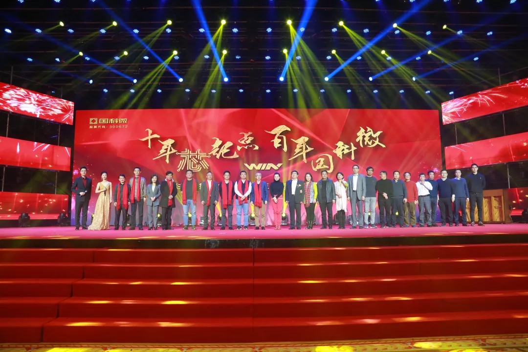 20210224171945284 CA88手机客户端(官网)CA88会员登录入口