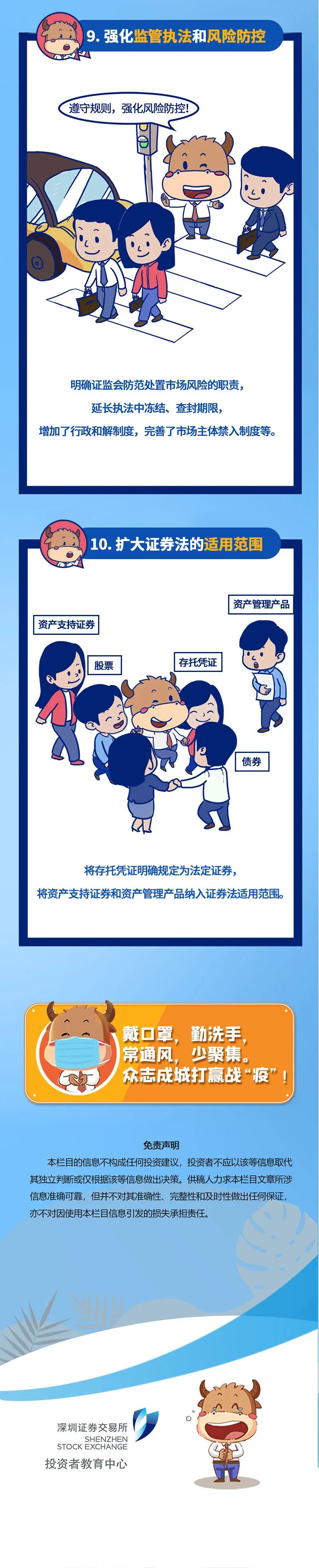 CA88手机客户端(官网)CA88会员登录入口