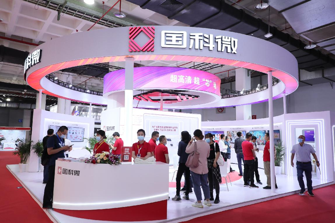 CA88手机客户端(官网)CA88会员登录入口