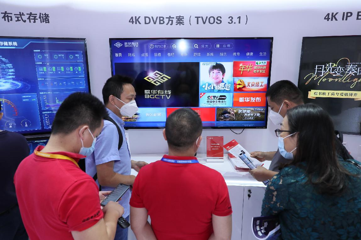 CA88手机客户端(官网)CA88会员登录入口
