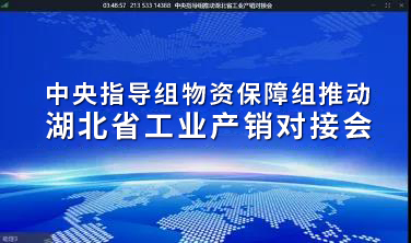 CA88手机客户端(官网)CA88会员登录入口