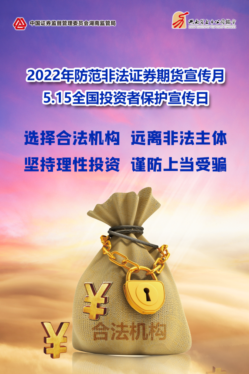 CA88手机客户端(官网)CA88会员登录入口
