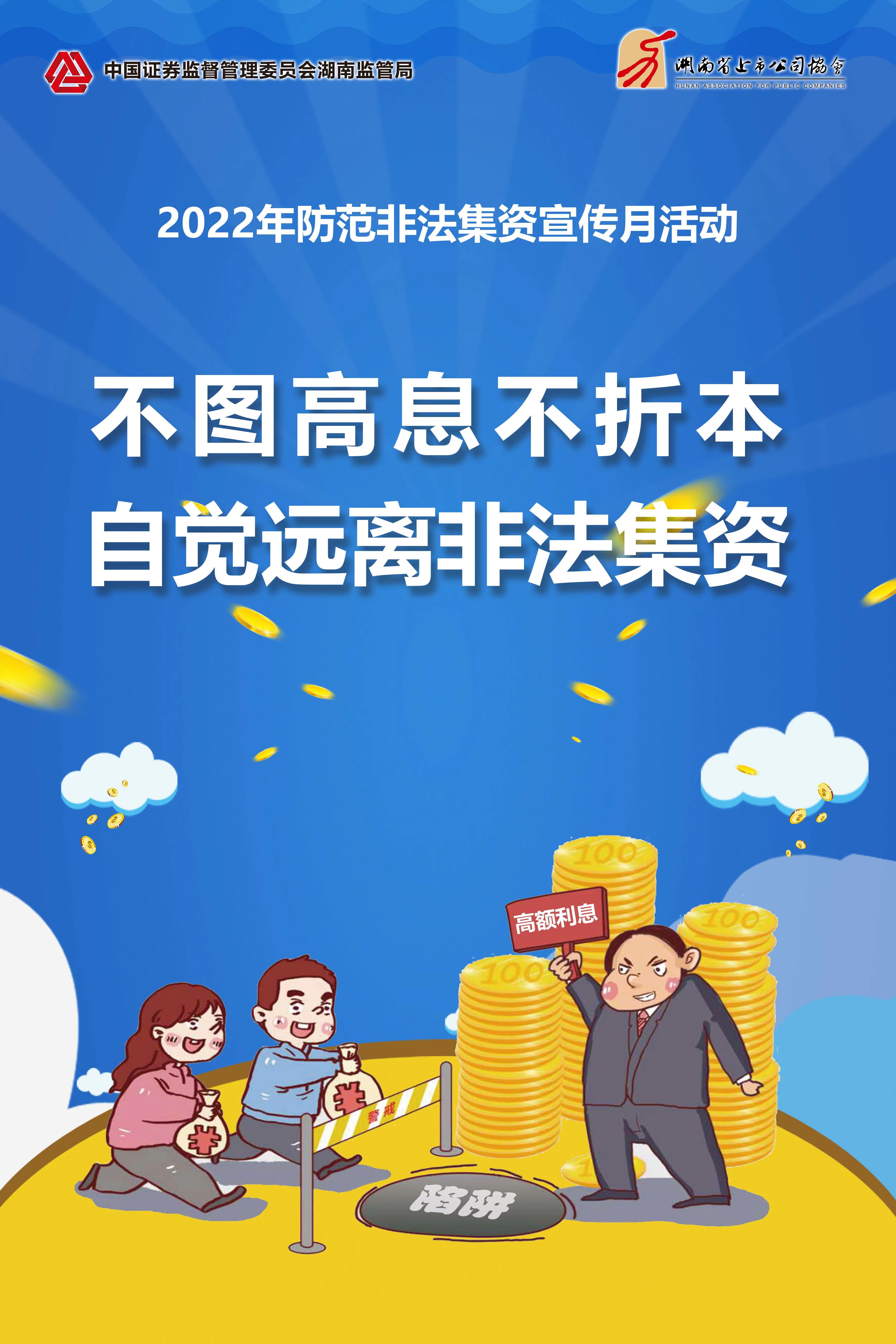 CA88手机客户端(官网)CA88会员登录入口