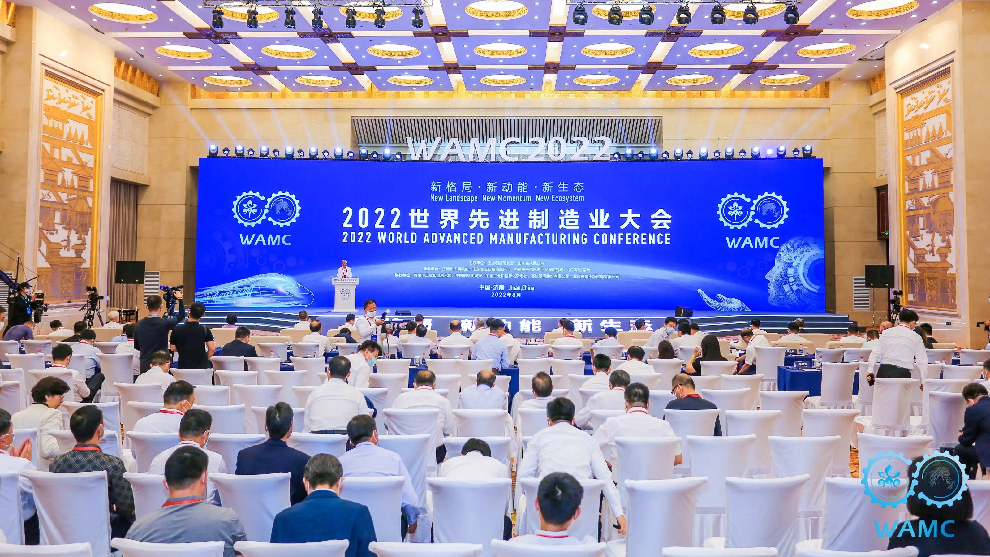 CA88手机客户端(官网)CA88会员登录入口