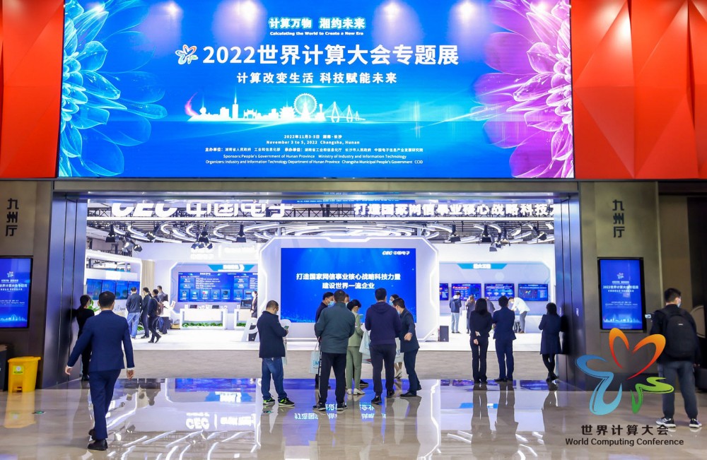 CA88手机客户端(官网)CA88会员登录入口