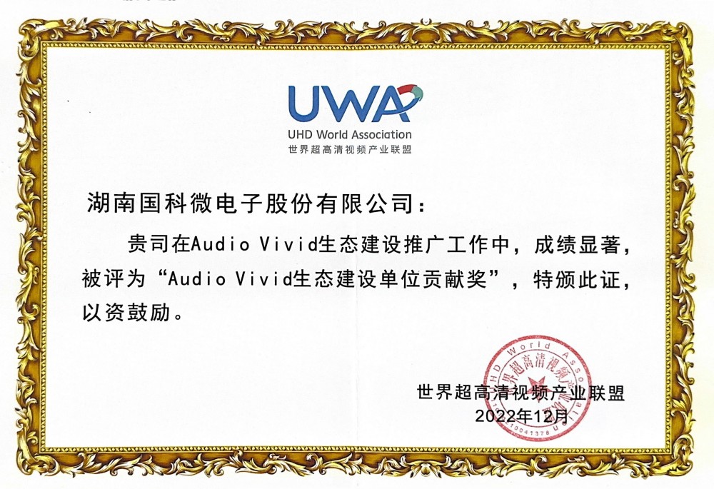 CA88手机客户端(官网)CA88会员登录入口