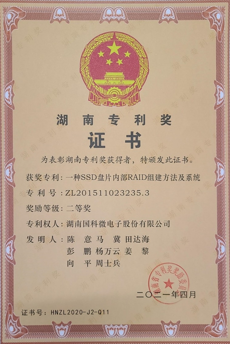 CA88手机客户端(官网)CA88会员登录入口