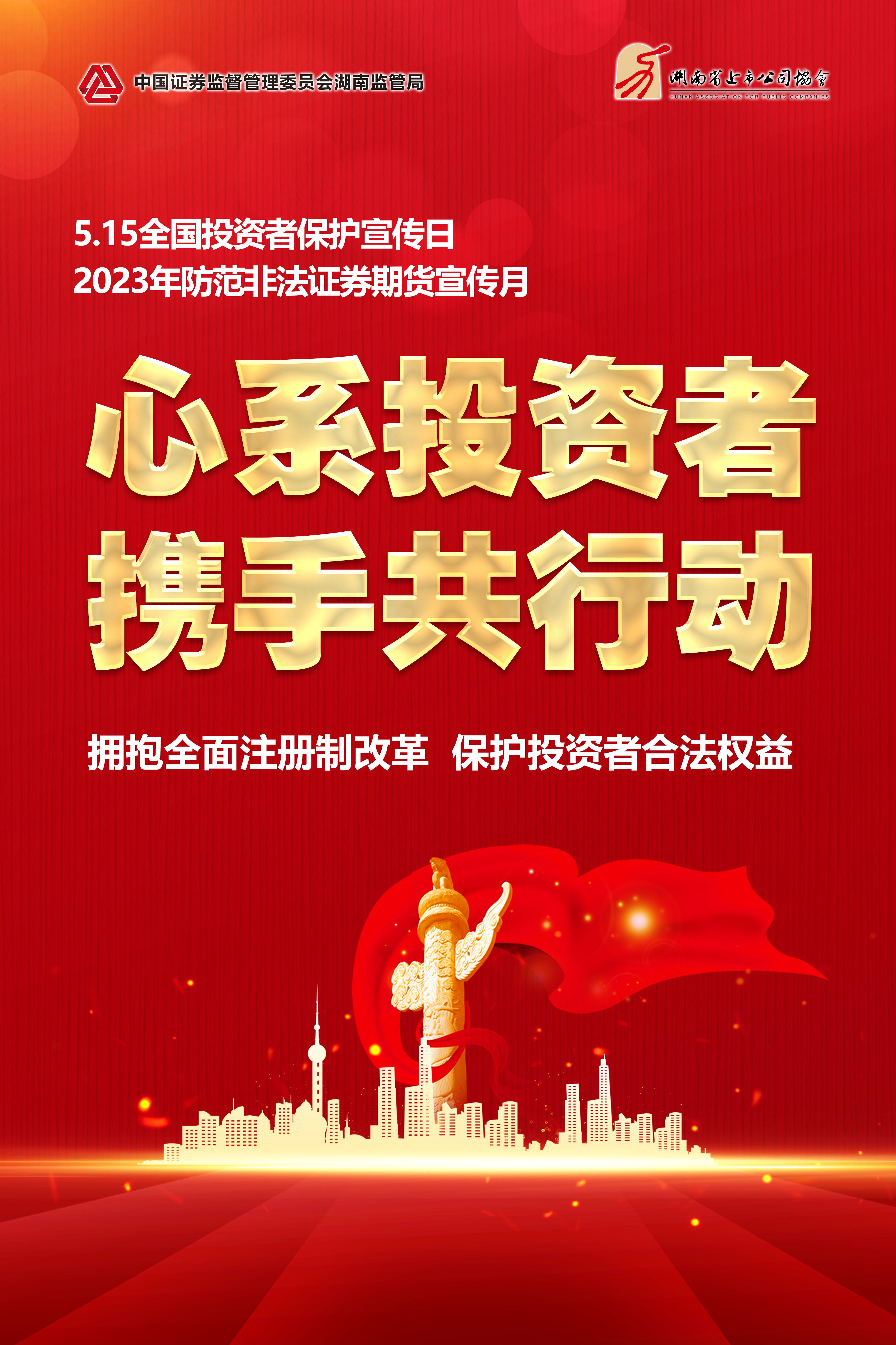 CA88手机客户端(官网)CA88会员登录入口
