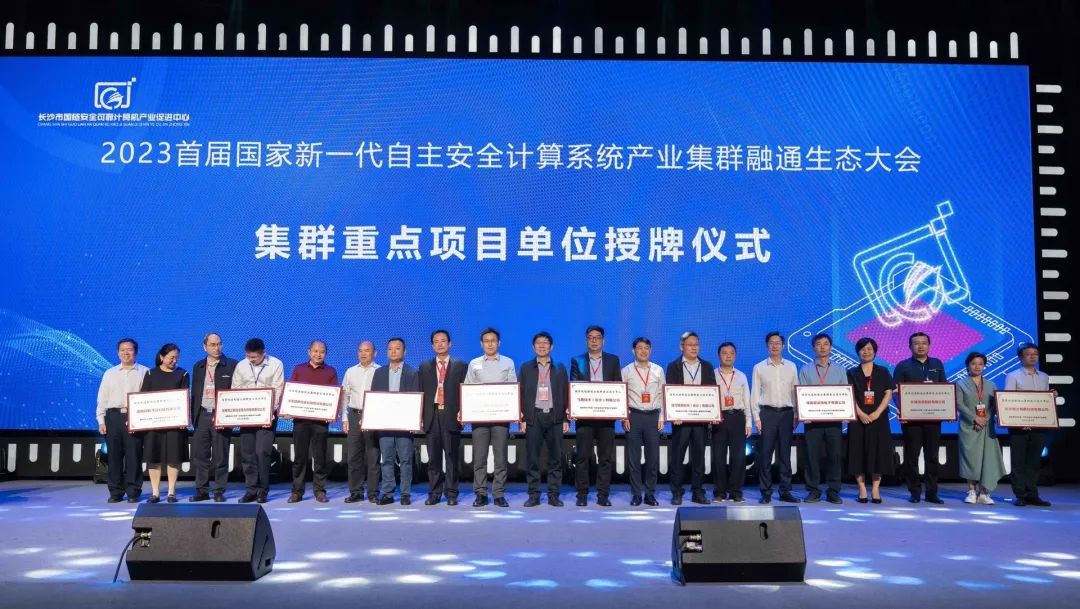 CA88手机客户端(官网)CA88会员登录入口