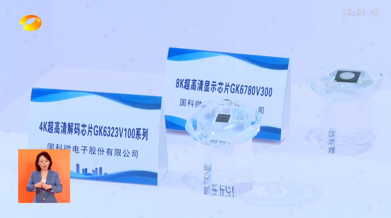 CA88手机客户端(官网)CA88会员登录入口