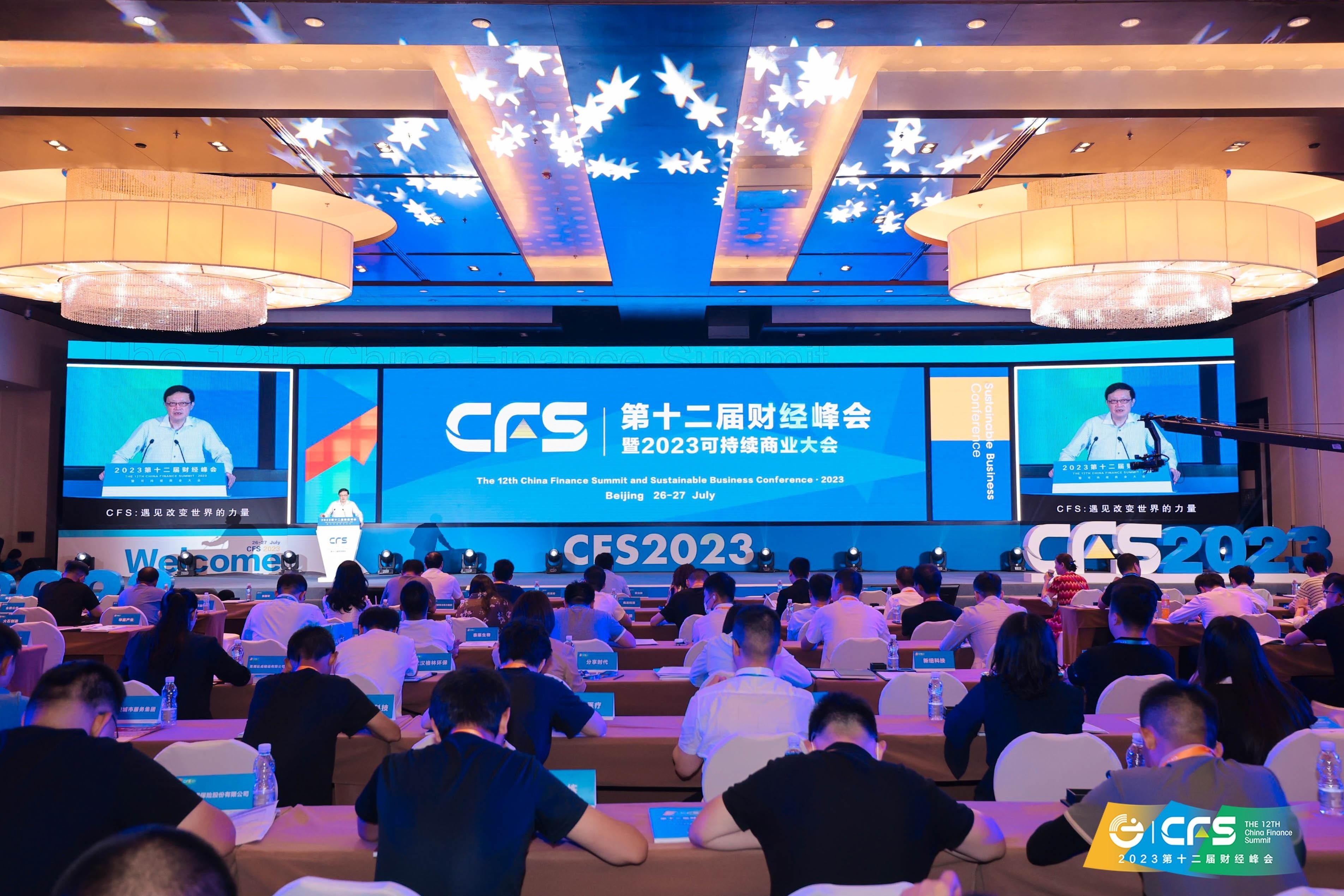 CA88手机客户端(官网)CA88会员登录入口