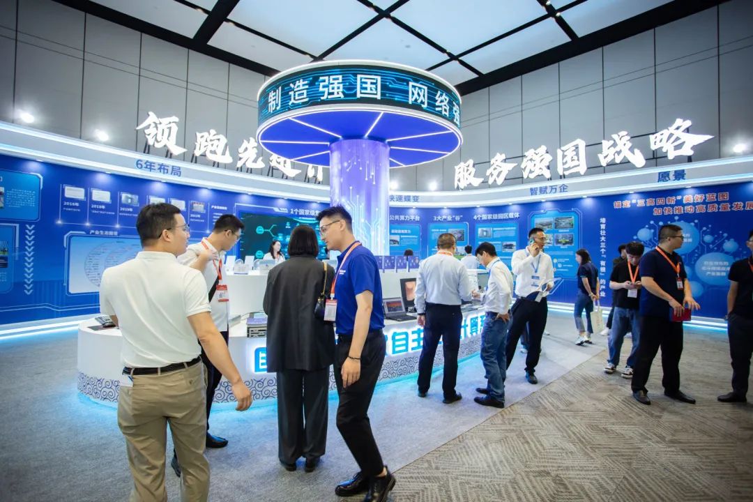 CA88手机客户端(官网)CA88会员登录入口