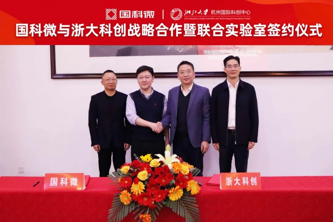CA88手机客户端(官网)CA88会员登录入口