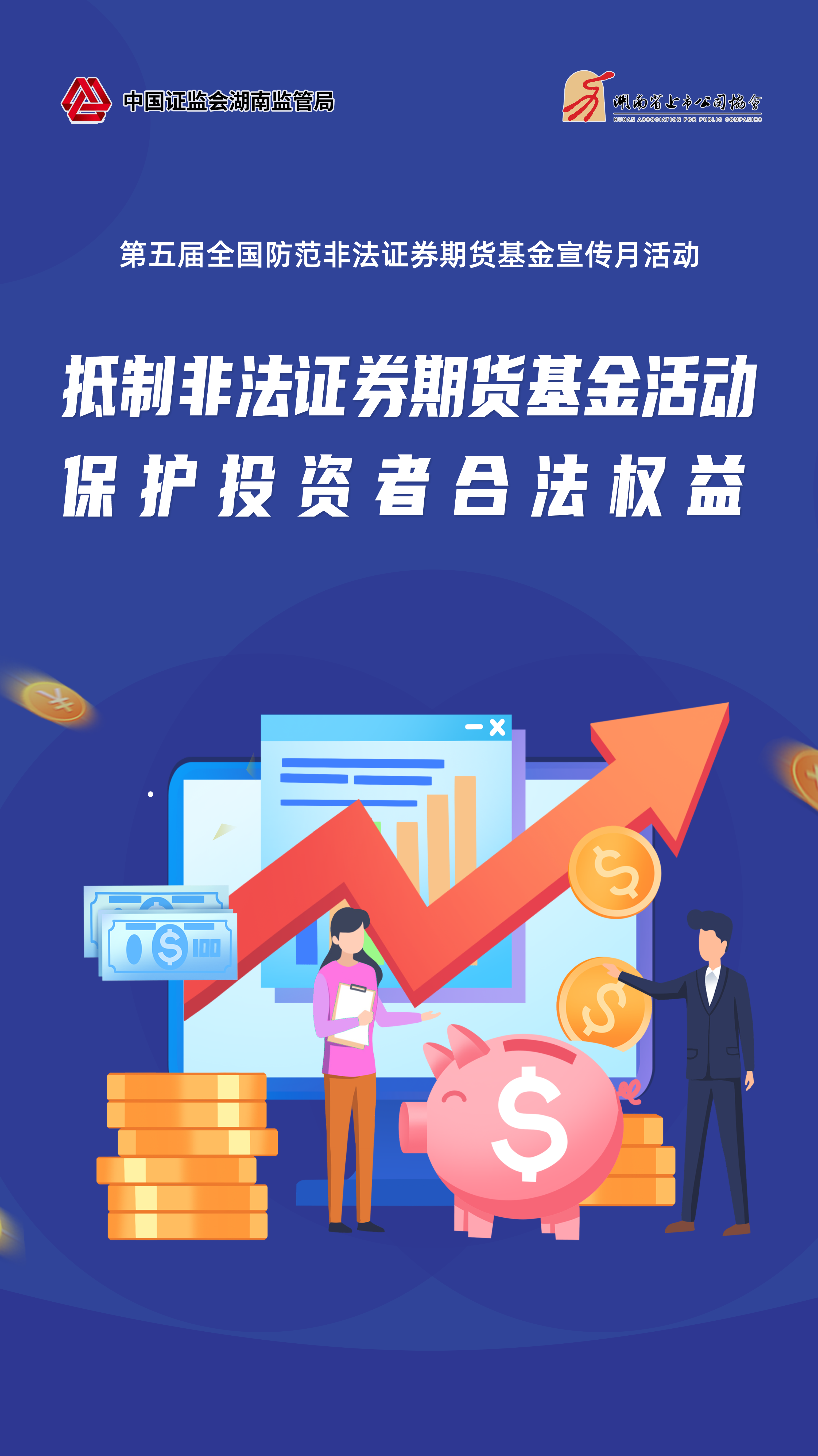 CA88手机客户端(官网)CA88会员登录入口