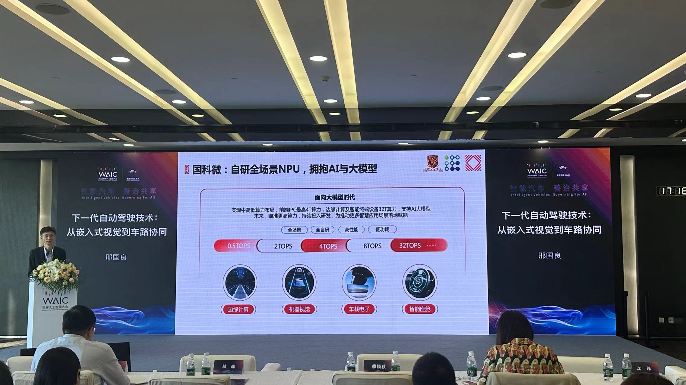 CA88手机客户端(官网)CA88会员登录入口