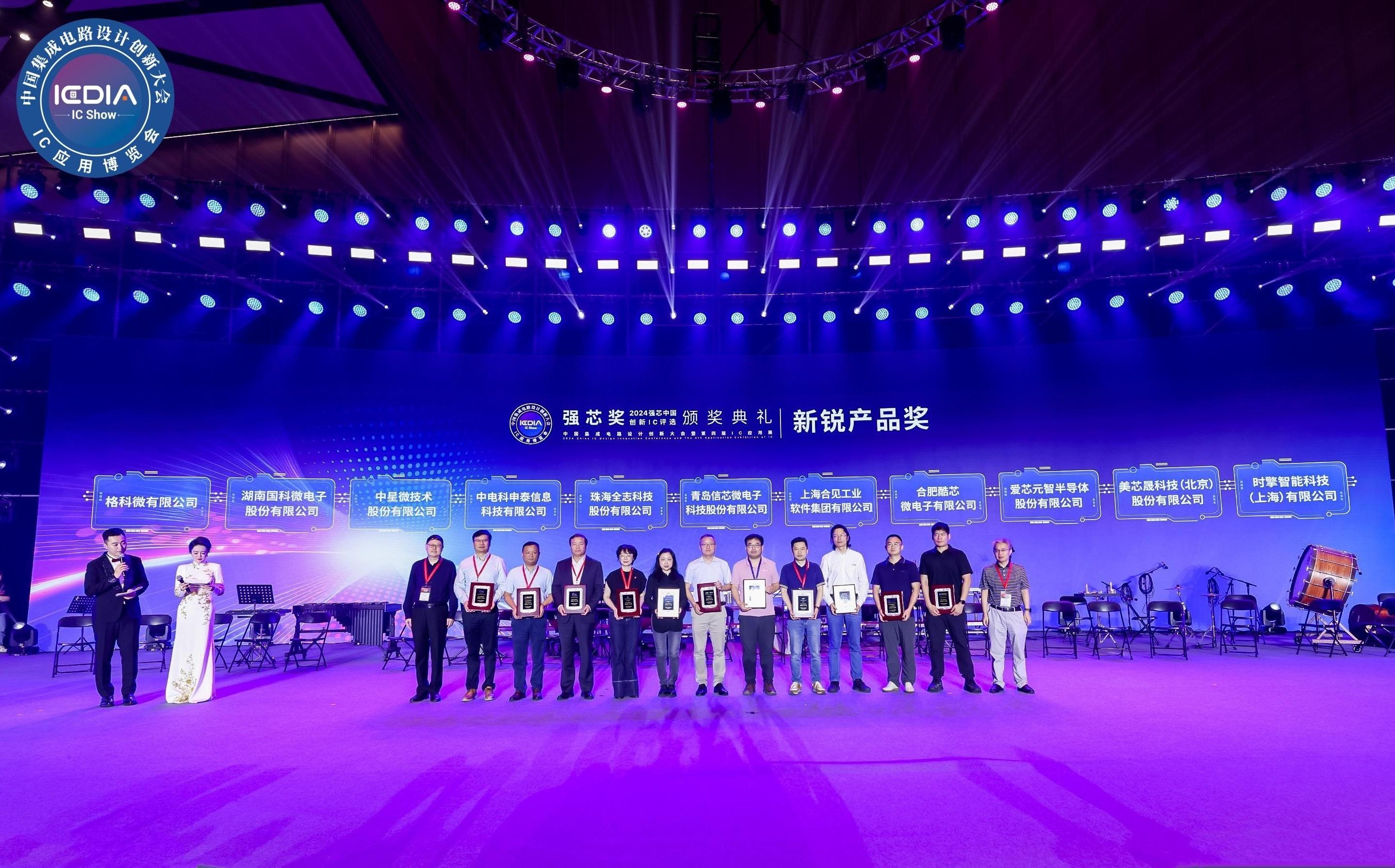 CA88手机客户端(官网)CA88会员登录入口