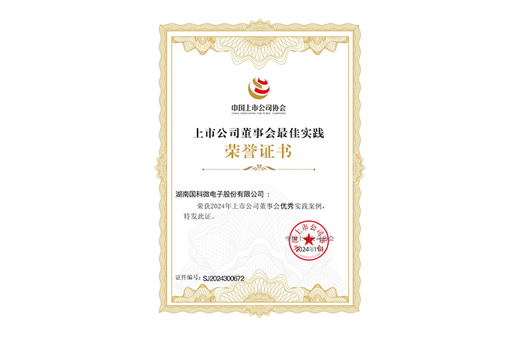 CA88手机客户端(官网)CA88会员登录入口