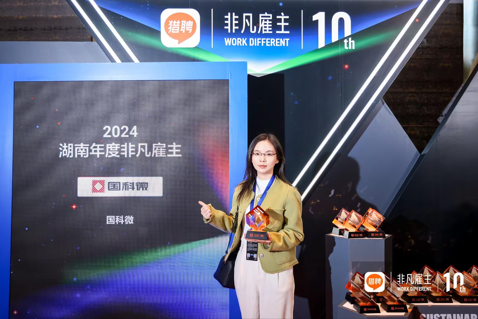 20241220182514402 CA88手机客户端(官网)CA88会员登录入口