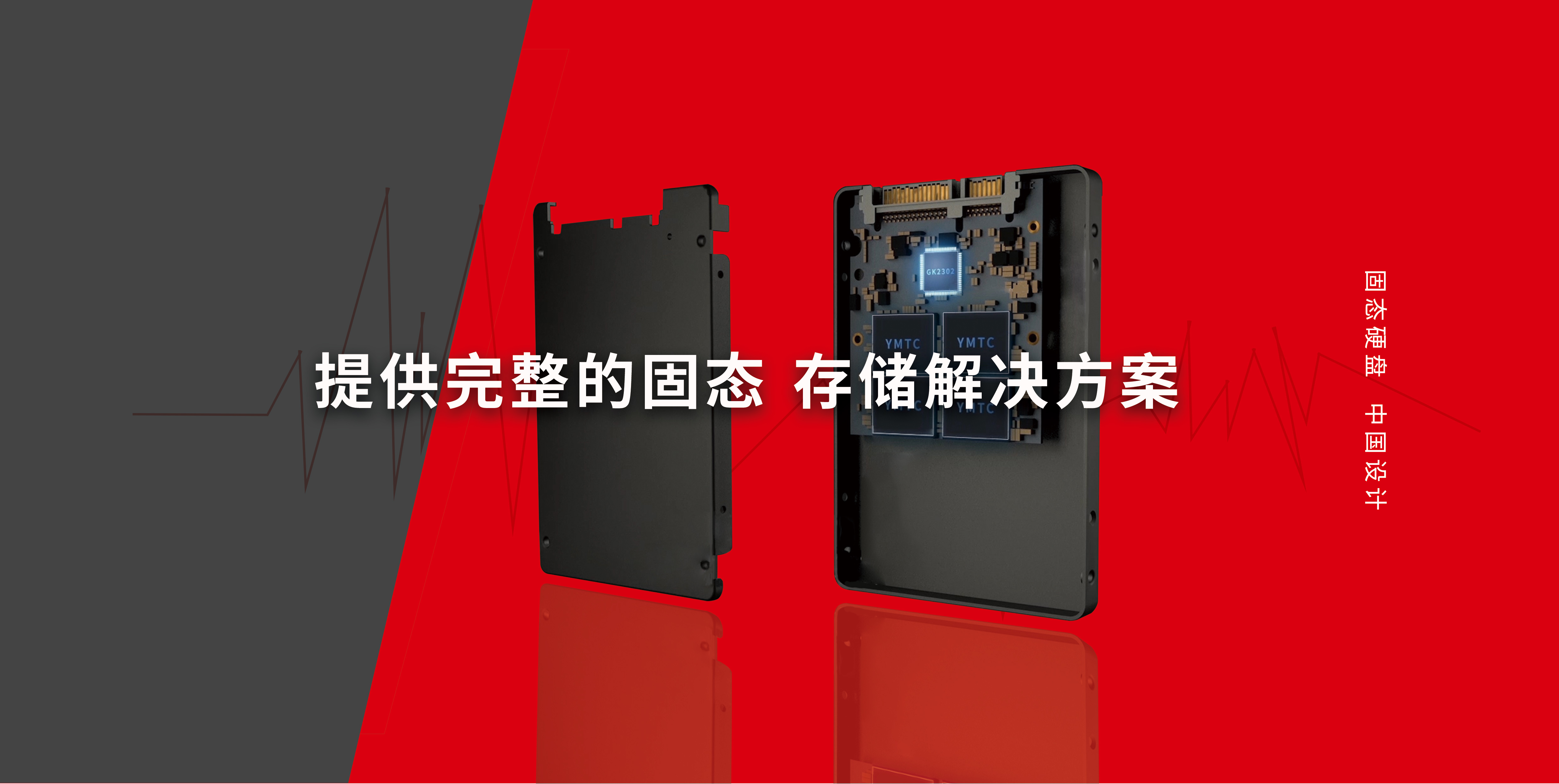 20250205173706641 CA88手机客户端(官网)CA88会员登录入口
