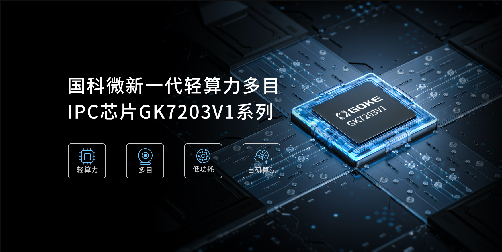 CA88手机客户端(官网)CA88会员登录入口