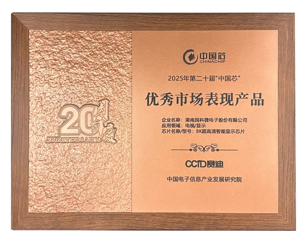 CA88手机客户端(官网)CA88会员登录入口