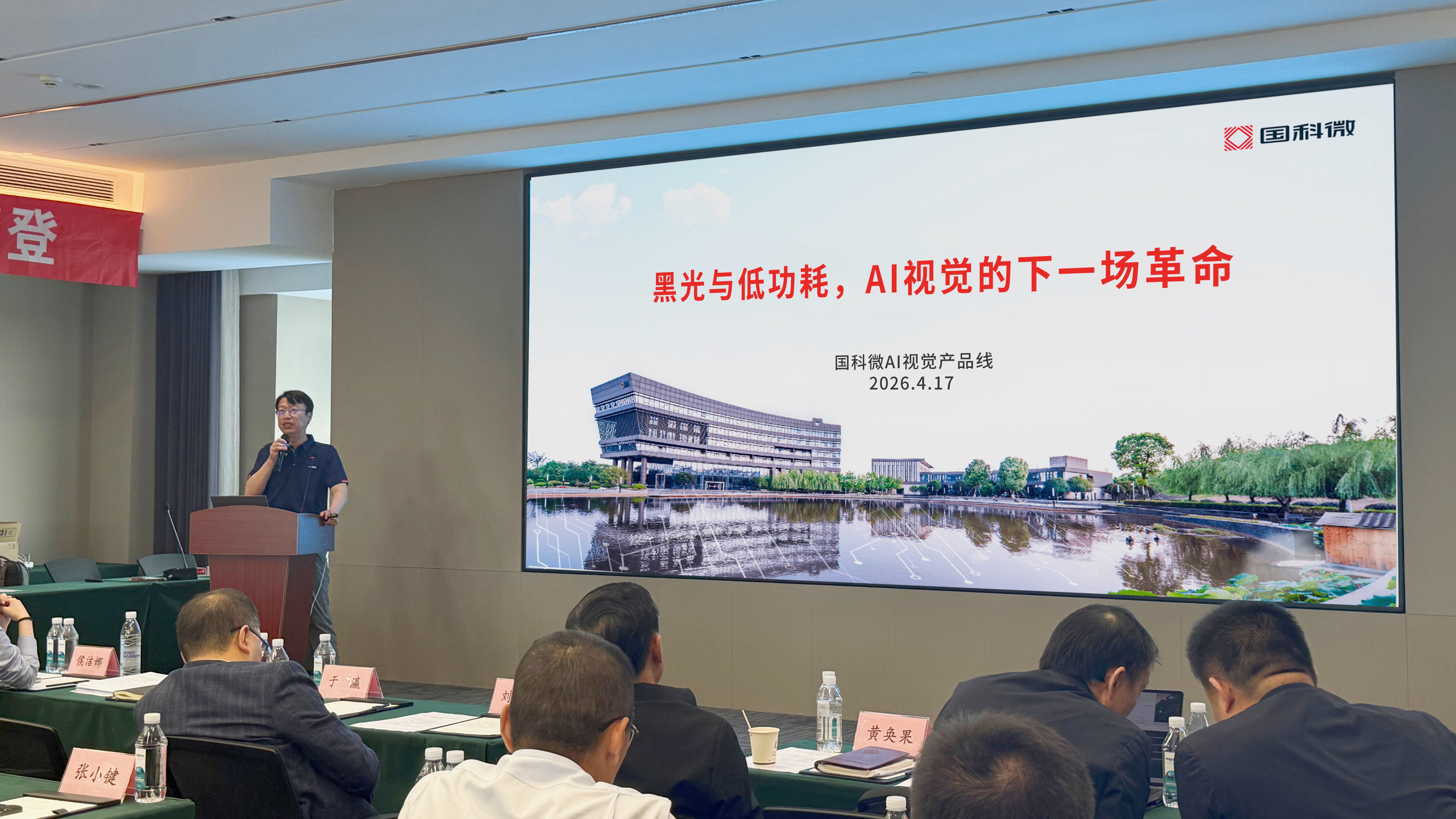 CA88手机客户端(官网)CA88会员登录入口