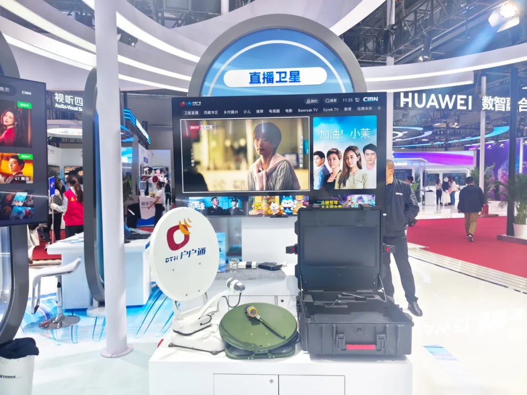 CA88手机客户端(官网)CA88会员登录入口
