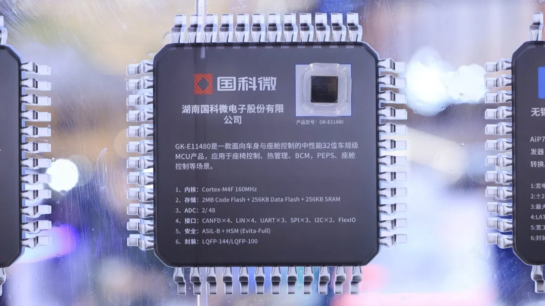 CA88手机客户端(官网)CA88会员登录入口
