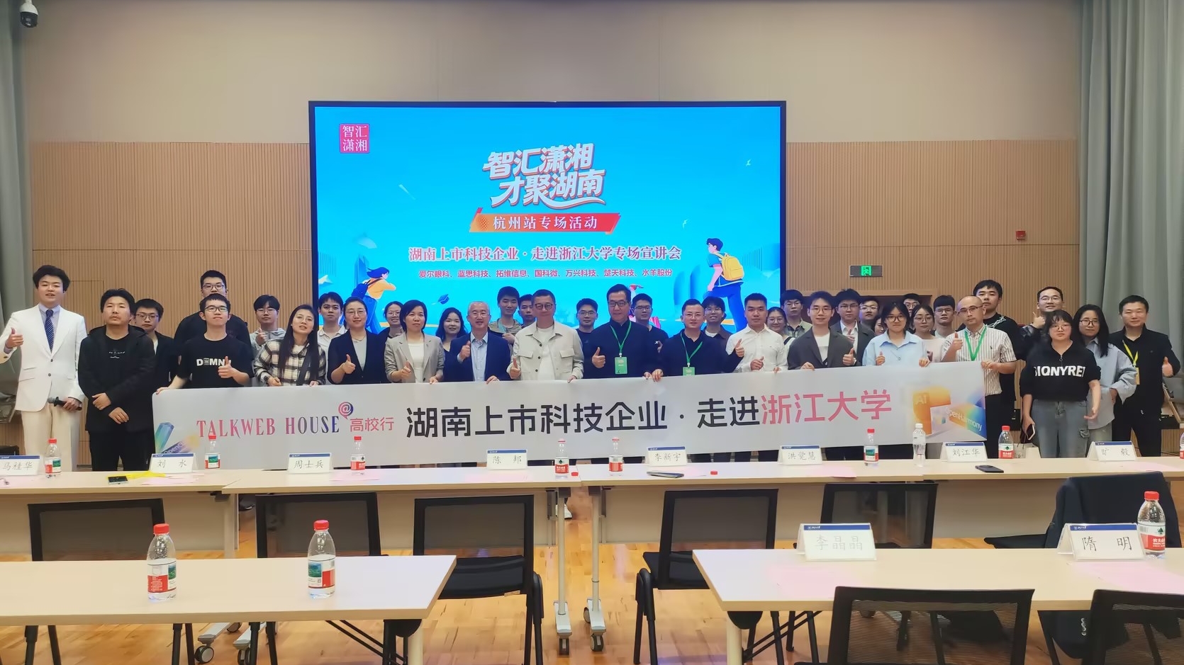 CA88手机客户端(官网)CA88会员登录入口