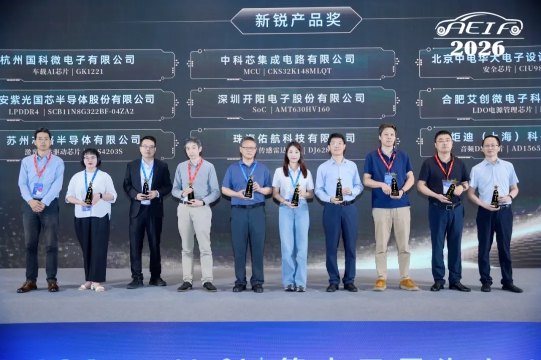 CA88手机客户端(官网)CA88会员登录入口