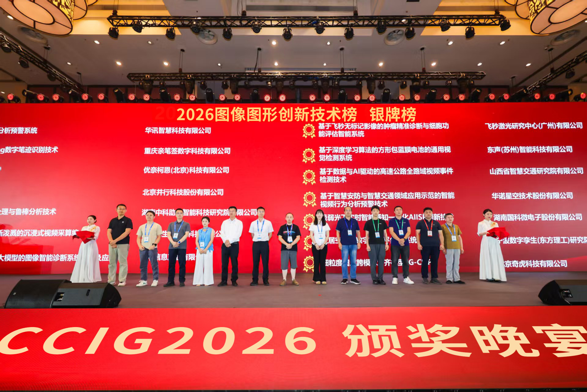 CA88手机客户端(官网)CA88会员登录入口