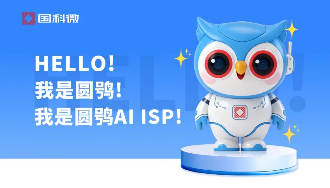 CA88手机客户端(官网)CA88会员登录入口